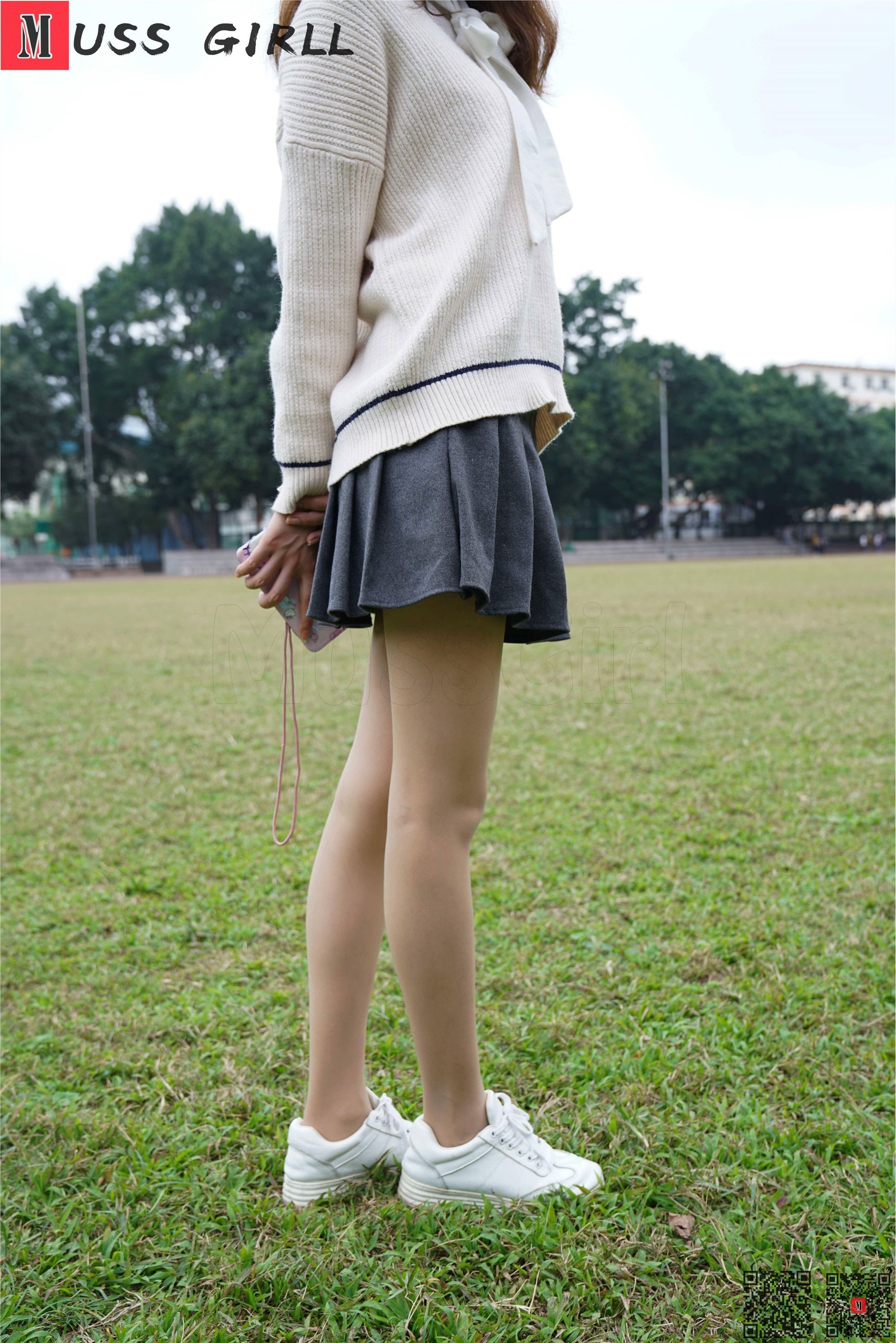 MussGirl慕丝女郎  NO.539 娜娜（上）